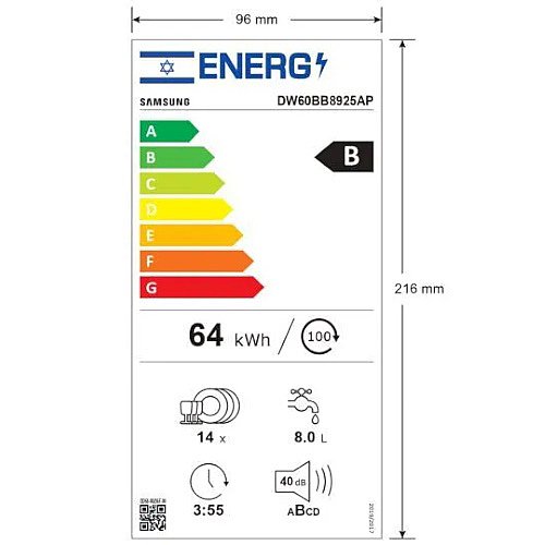 ���� ���� 60 �"� ���� SAMSUNG ������ ��� DW60BB8925AP