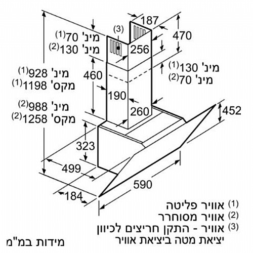 ���� ���� ����� 60 �"� ���� BOSCH ��� DWK67JM60