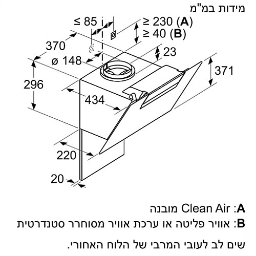 ���� ���� ����� ���� ��� 80 �"� ���� BOSCH ��� ��� DWK87EM60