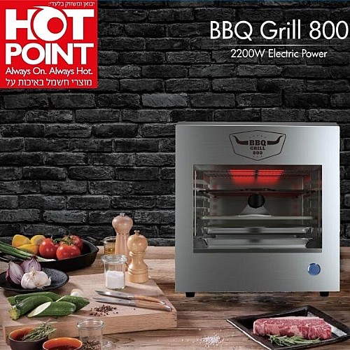 ���� BBQ ����� ������ ���� HOTPOINT ��� ����� ��� EF06-BS-2
