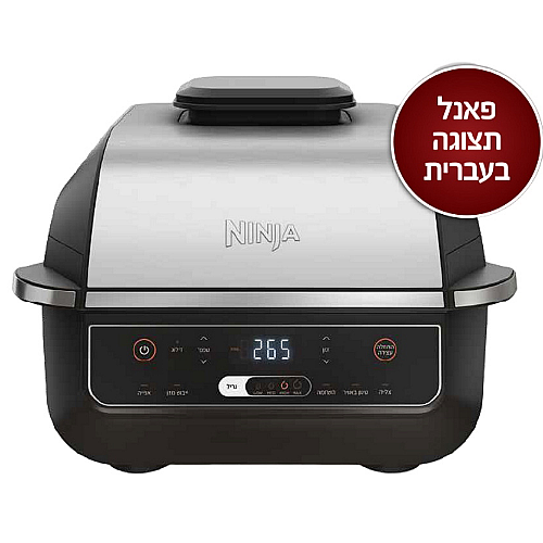 ���� ����� ���� NINJA ����� ��� EG203 ��� 2 
