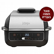 גריל חשמלי מבית NINJA נינג'ה דגם EG203 דור 2 גריל חשמלי מבית NINJA נינג'ה דגם EG203 דור 2