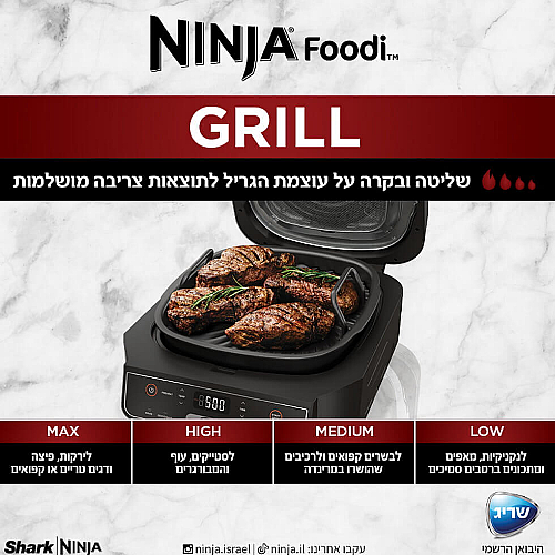 ���� ����� ���� NINJA ����� ��� EG203 ��� 2 