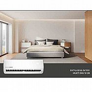 ����� ����� �������� ELECTRA ������ ��� MULTI INV 15