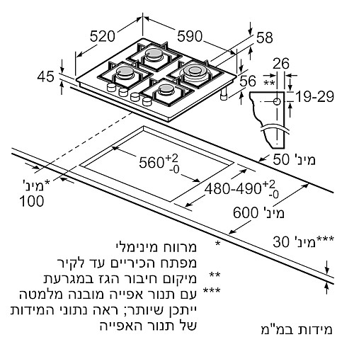 ������ �� 60 �"� iQ500 ���� SIEMENS ����� ��� EP6A6HB25Y ������ �����