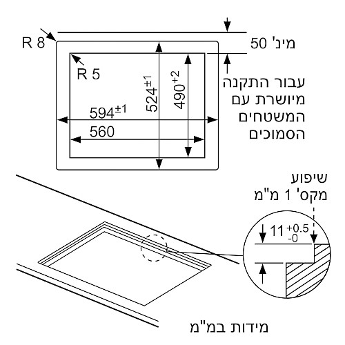 ������ �� 60 �"� iQ500 ���� SIEMENS ����� ��� EP6A6HB25Y ������ �����