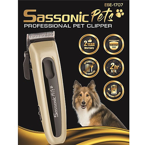 ����� ������ ����� ���� SASSONIC ������ PETS ESE1707