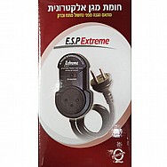 ��� ��� ������ ���� EXTREME ������� ��� ESP