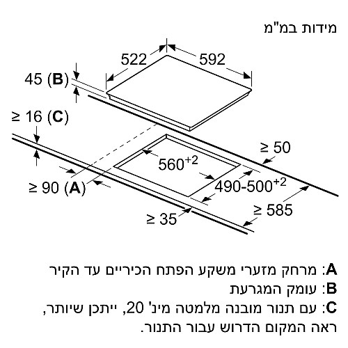 ������ ������ 60 �"� ���� SIEMENS ����� ��� ET651FN17E