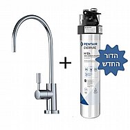 מערכת טיהור מים תת-כיורית PENTAIR דגם EVERPURE BASIC מערכת טיהור מים תת-כיורית PENTAIR דגם EVERPURE BASIC
