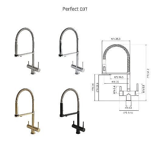 ����� ����� ��� ��-������ PENTAIR ��� EVERPURE BEVCO PERFECT EXTRA �� ���