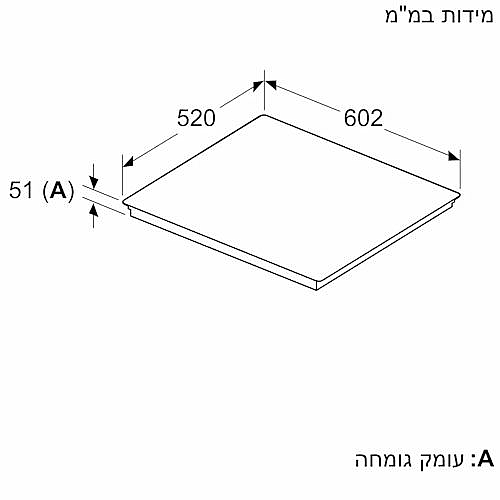 ������ ��������� 60 �"� ���� SIEMENS ����� ��� EX675HXC1E