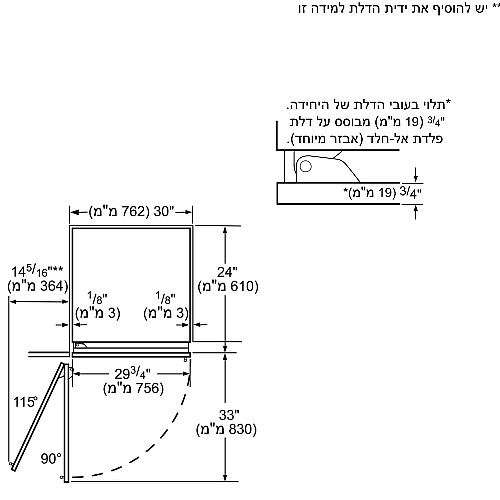 ����� �������� 76.2 �"� ���� SIEMENS ����� ��� FI30NP32