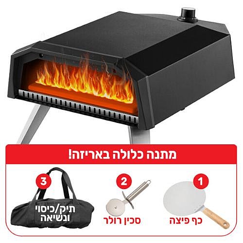 ����� �� ������ �� �� ��� ���� "13 SIRIUS ������ ��� FIAMMA-13