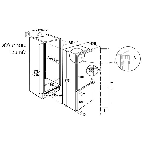 ���� ����� ����� 54 �"� ���� KUPPERSBUSCH ������� ��� FKGF8860