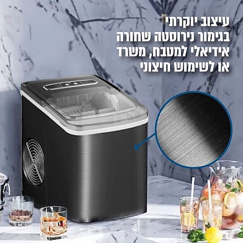 ����� ��� SIRIUS FROZIX-710