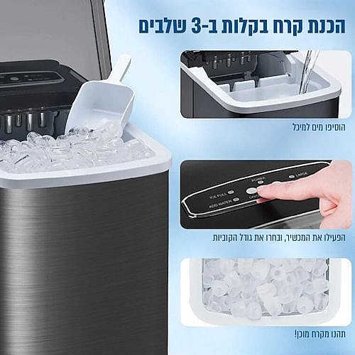 ����� ��� SIRIUS FROZIX-710