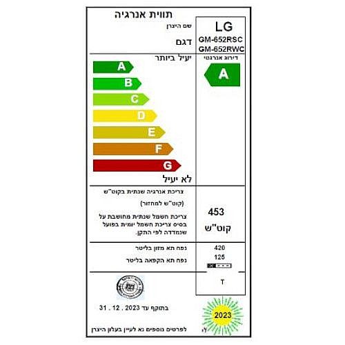 ���� ����� ����� ���� LG �� �� ��� GM652RSC