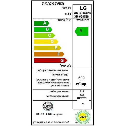 ���� 4 ����� 83 �"� ���� LG �� �� ��� GR628INS