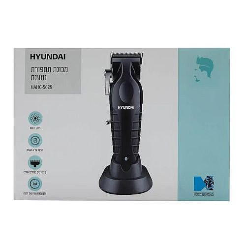 ����� ������ ������� ����� HYUNDAI ������ ��� HAHC-5629