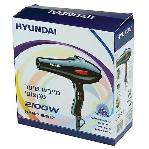���� ���� HYUNDAI 2100W ������ ��� HAHD-8887