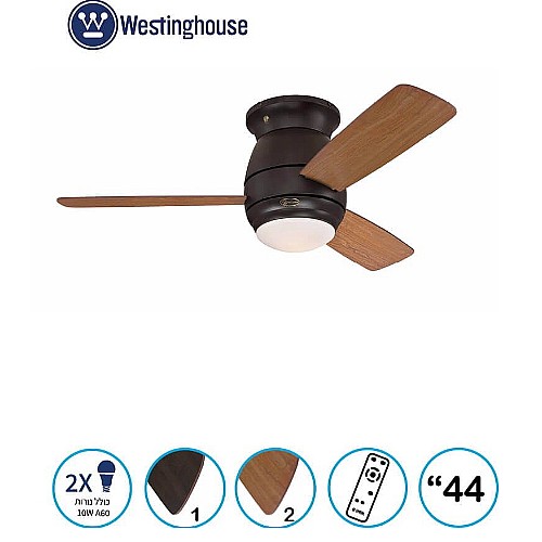 ������ ���� 44" ���� WESTINGHOUSE ����������� ��� HALLEY