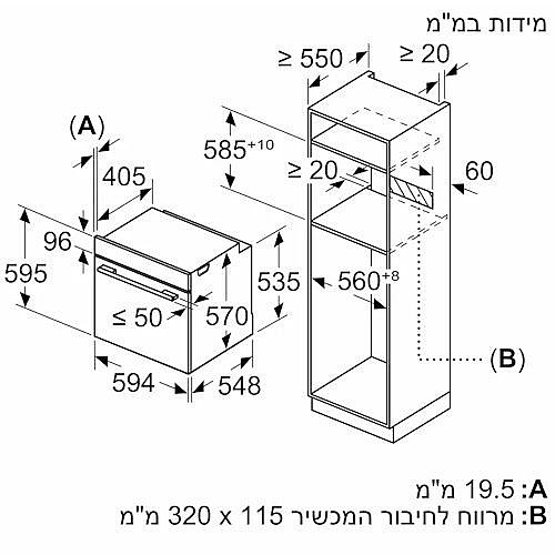 ���� ���� 60 �"� SIEMENS ����� ��� HB279GEB7