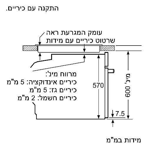 ���� ���� �������� 60 �"� ���� SIEMENS ����� ��� HB374ABR0Y