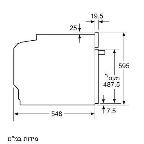 ���� ���� 60 �"� ���� BOSCH ��� ��� HBA3540B0