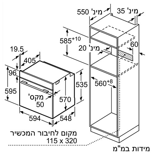���� ���� �������� ���� BOSCH ��� ��� HBA374BS0Y