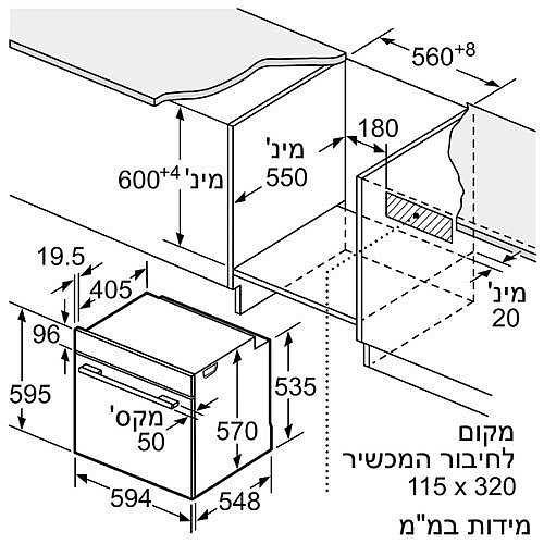 ���� ���� ������� 71 ���� BOSCH ��� ��� HBA571BB4