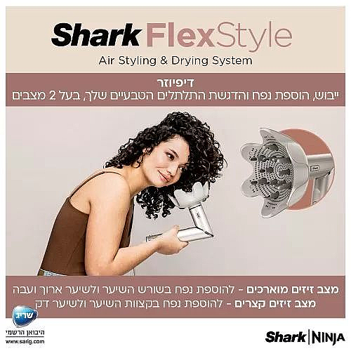 ���� ������ ���� ���� SHARK ���� ��� SHARK FLEXSTYLE HD443