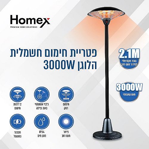 ������ ����� ������ ����� 3000W ���� HOMEX ����� ��� HPH-3000