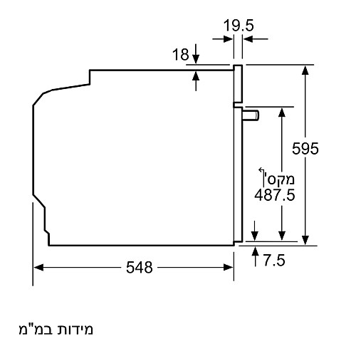 ���� ���� 60 �"� �� �������� ����� ���� SIEMENS ����� ��� HS636GDS2