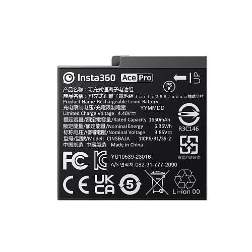 ����� ������ INSTA360 ��� IN87CINSBAJA ACE BATTERY