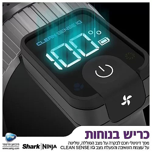 ���� ��� ������ ���� ���� SHARK ���� ��� ZERO-M STRATOS IZ423