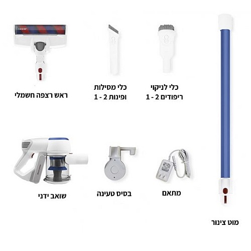 ���� ��� ������ ���� ���� JIMMY ���� ��� JV53 LITE