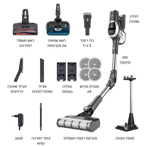 ���� ��� ����� ����� ������ JIMMY JV9 PRO AQUA 131094H