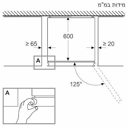 ���� ����� ����� 70 �"� BOSCH ��� ��� KGN49LBCF