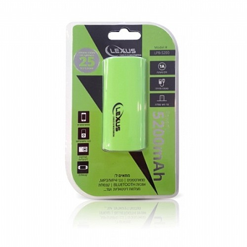 ����� ����� 5200mAh ���� LEXUS ��� LBP5200