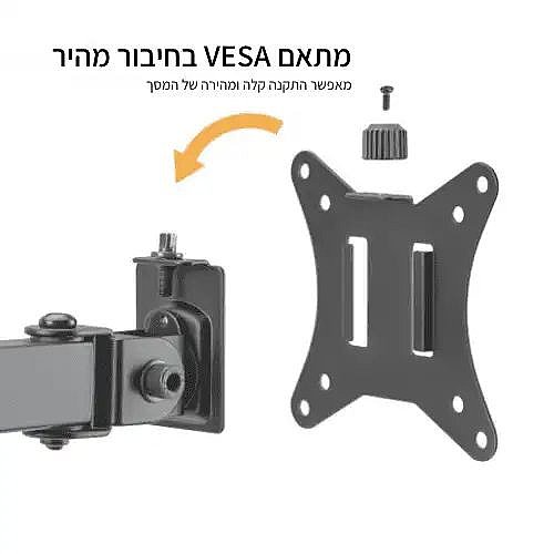 ���� ������� �4 ����� AUDIO LINE ����� ���� ��� LDT66-C048