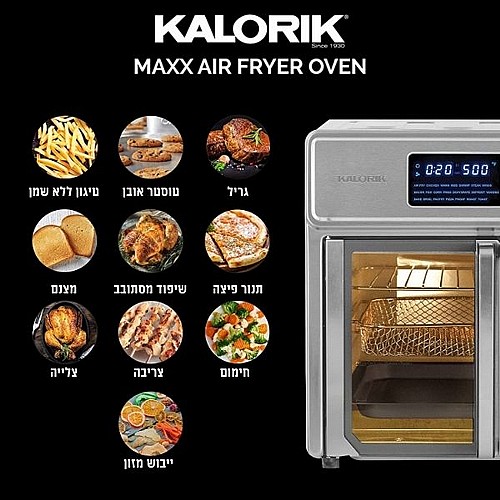 ���� ����� ���� KALORIK ������  ��� MAXX AIR FRYER