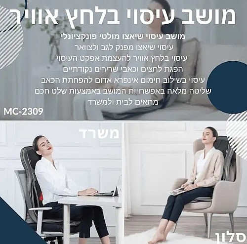 ���� ����� ����� + ����� ����� ���� MEDICS CARE ����� �� ��� MC 2309
