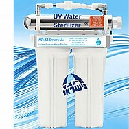 מטהר מים תת כיורי למטבח MEI RAVEH מי רווה דגם MR-33 SMART UV מטהר מים תת כיורי למטבח MEI RAVEH מי רווה דגם MR-33 SMART UV