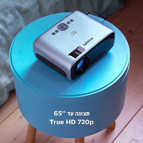 ���� ���� TRUE HD 720P �� ��� ����� ���� PHILIPS ������ ��� NEOPIX EASY 2 NPX442