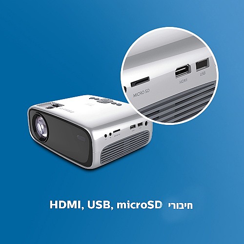 ���� ���� TRUE HD 720P �� ��� ����� ���� PHILIPS ������ ��� NEOPIX EASY 2 NPX442
