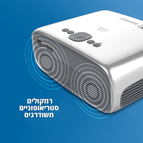 ���� ���� TRUE HD 720P �� ��� ����� ���� PHILIPS ������ ��� NEOPIX EASY 2 NPX442