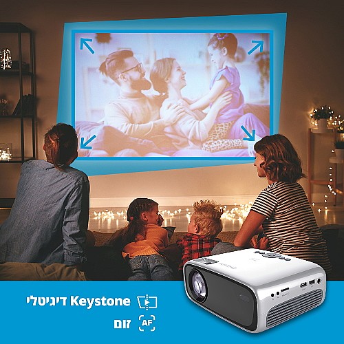 ���� ���� TRUE HD 720P �� ��� ����� ���� PHILIPS ������ ��� NEOPIX EASY 2 NPX442