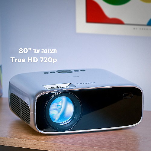 ���� 720P �� WiFi �- Bluetooth ���� PHILIPS ������ ��� NEOPIX PRIME 2 NPX542