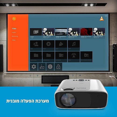 ���� ���� FULL-HD �� WIFI �-BLUETOOTH���� PHILIPS ������ ��� NEOPIX ULTRA 2 NPX642